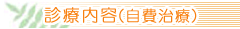 main_title